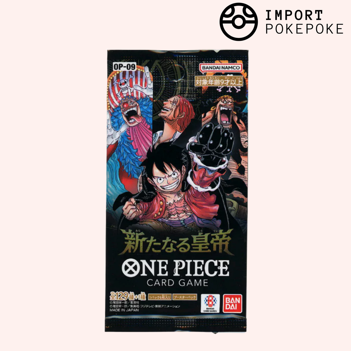 Booster One Piece Card Game - Nouveaux Empereurs - OP-09 - Japonais