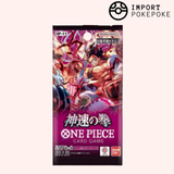 Booster One Piece Card Game A Fist of Divine Speed - OP-11 - Japonais
