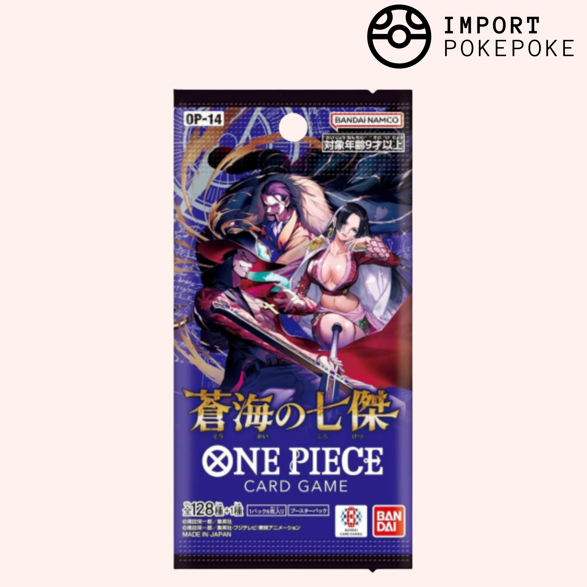 Booster One Piece Card Game The Azure Sea's Seven - OP-14