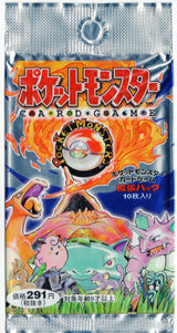 Booster Set de Base Japonais