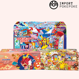 Coffret Spécial Pokémon Center - Pack Fukuoka, Hiroshima & Tohoku – Édition Limitée