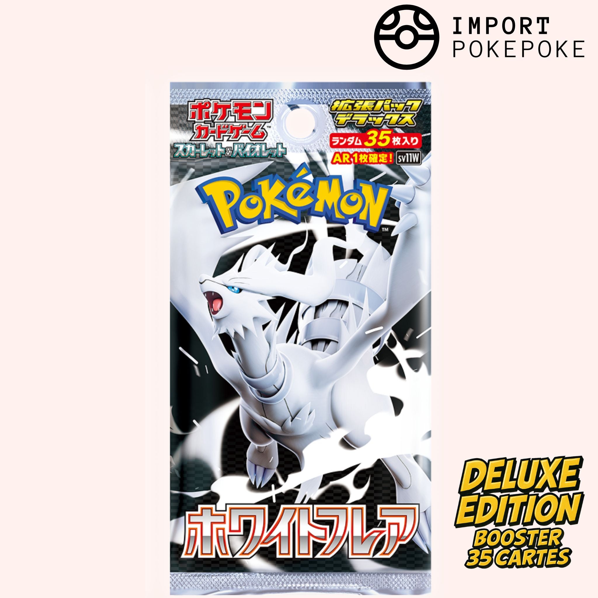 【英語版】White Flare Booster Bundle ホワイトフレア Pokémon TCG: Scarlet & Violet-White Flare Booster Bundle (6