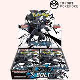 Display Black Bolt - SV11B - Japonais