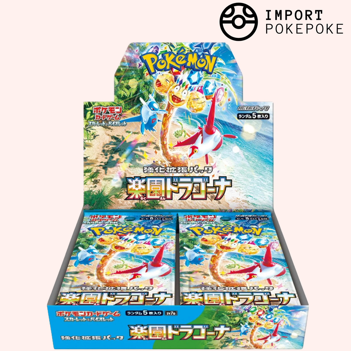 Display Paradise Dragona - SV7A - Japonais