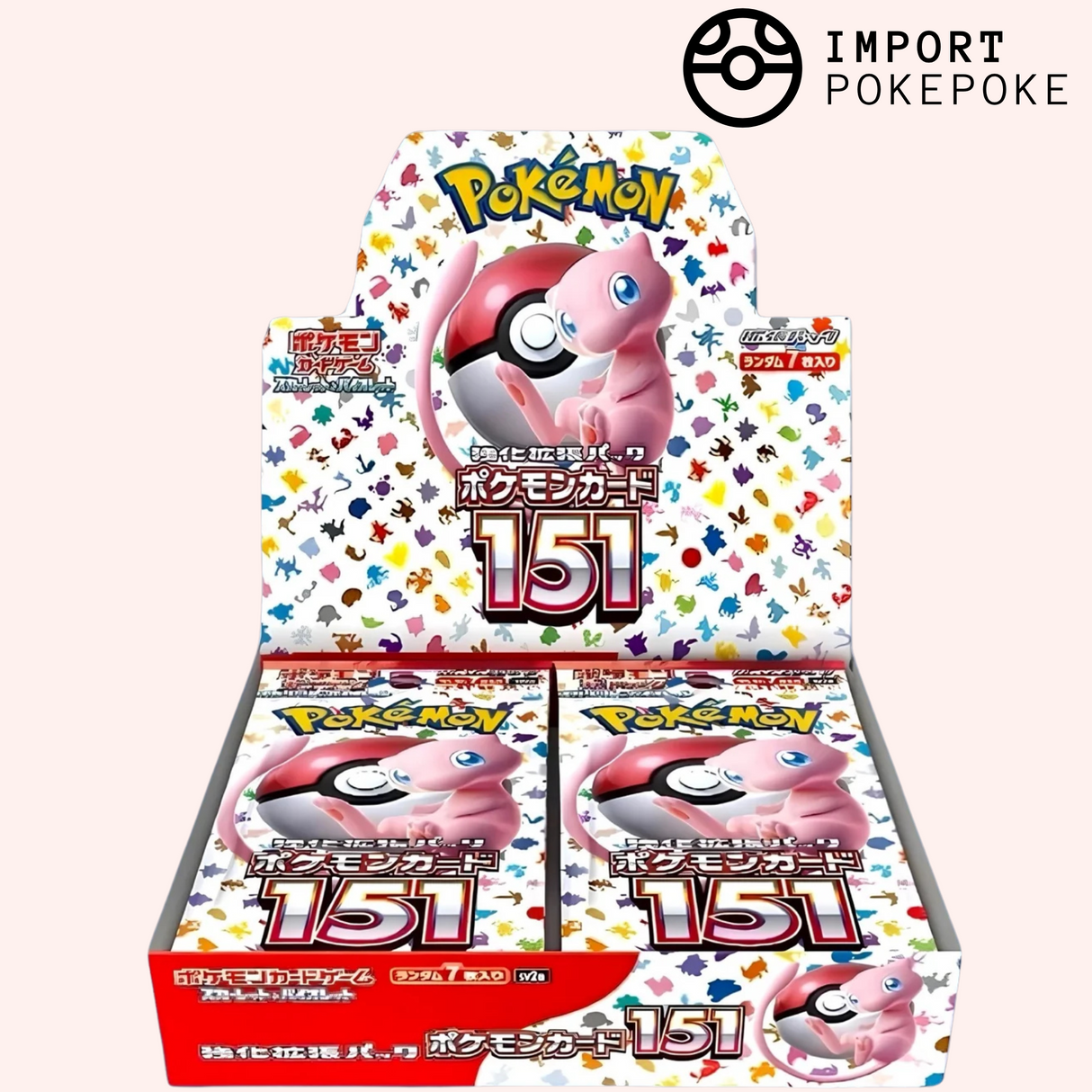 Display Pokémon 151 - SV2A - Japanese