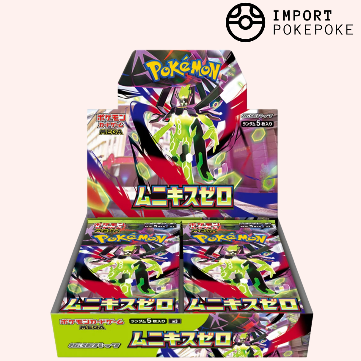 Display Munikis Zero - M3 - Japonais