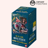 DISPLAY ONE PIECE CARD GAME - Pillars of Strength - OP-03 - JAPONAIS