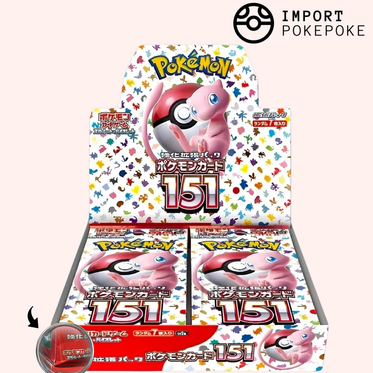 Display Pokémon 151 - SV2A - Japonais