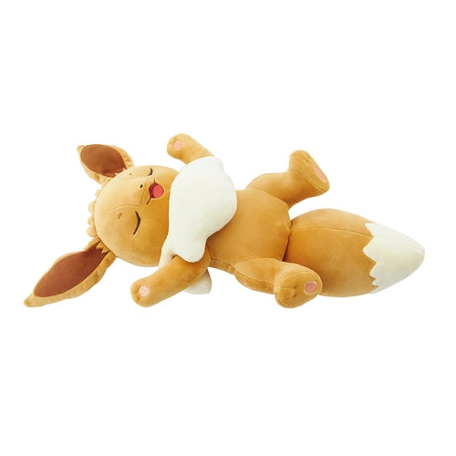 Eevee plush collection online