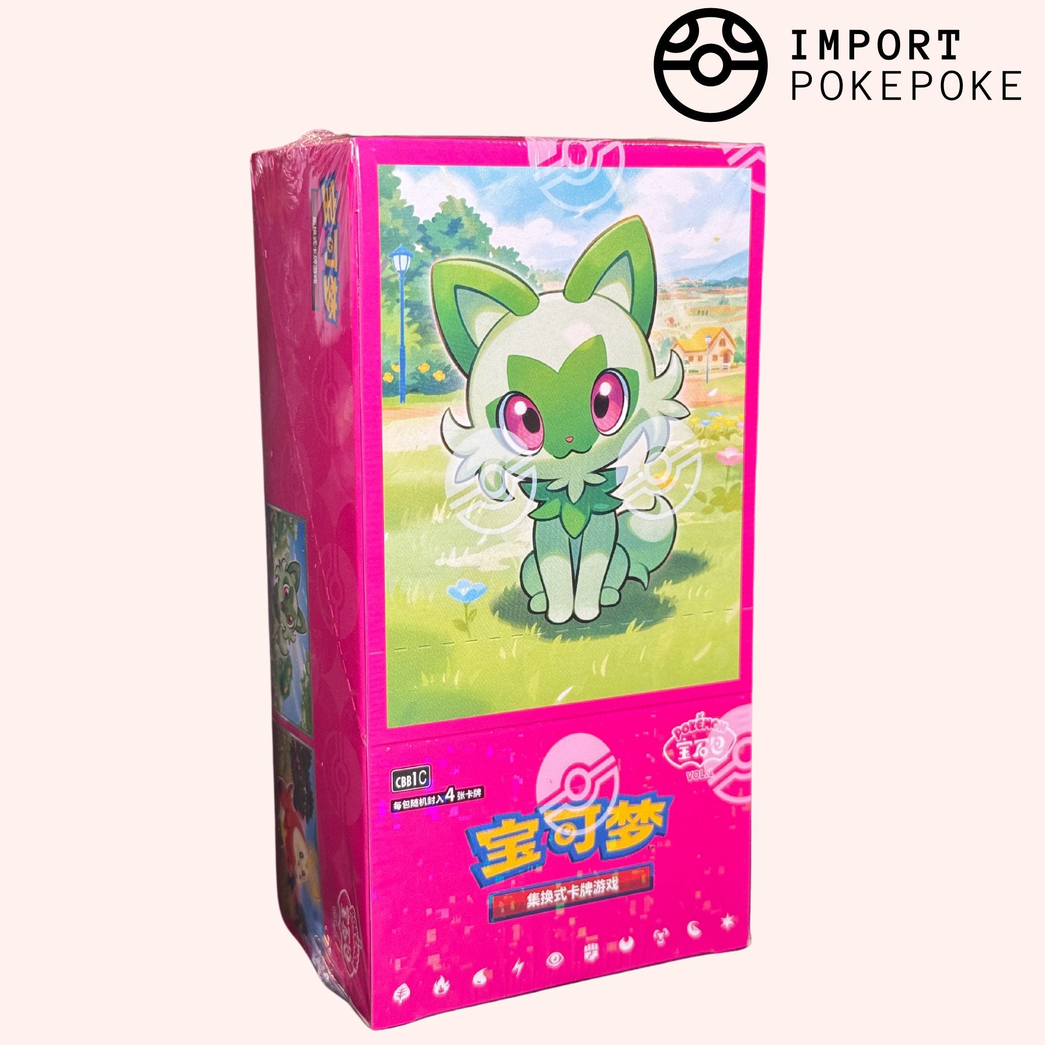 Pokemon TCG Chinese Horizons Gem Pack VOL.2 Eevee Booster Box