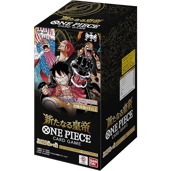 Display One Piece - OP-09 The New Emperors