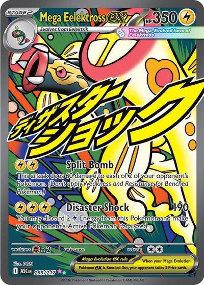 Méga-Ohmassacre-ex 266 · MAR Ascended Heroes