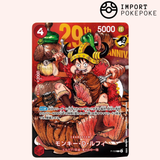 Promo Weekly Shonen Jump (P-159) - Luffy 29th Anniversary - One Piece Card Game